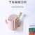 Y165-6037 Cactus Wall Hanging Storage Container Mobile Phone Remote Control Storage Box Punch-Free Bathroom Storage Rack