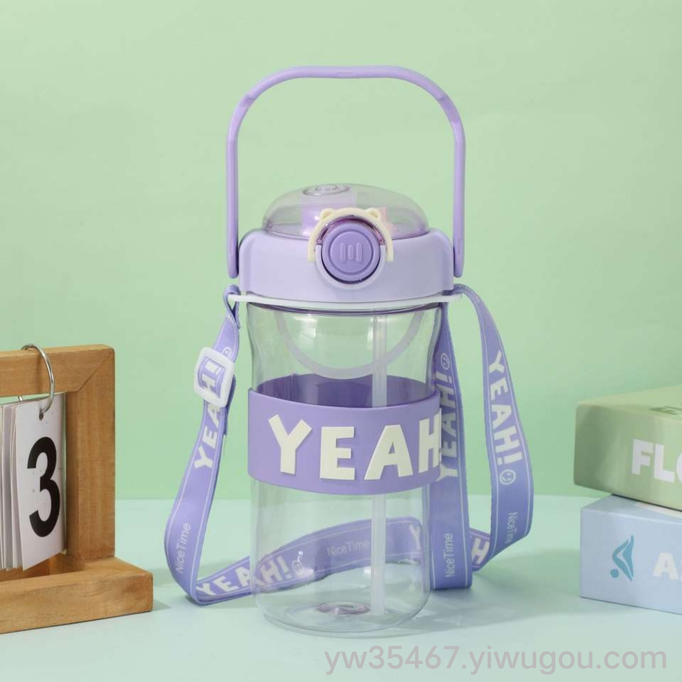 Product Image Gallery