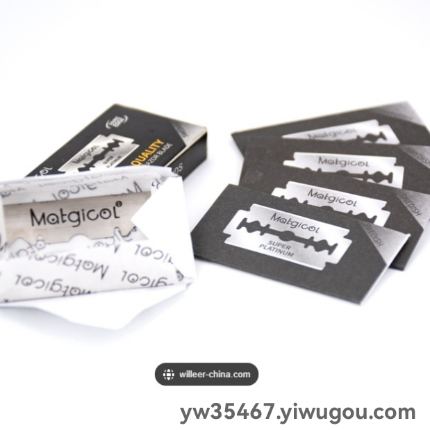 Product Image Gallery