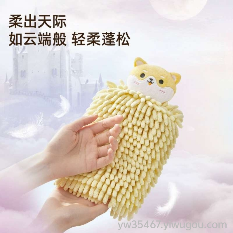 Product Image Gallery