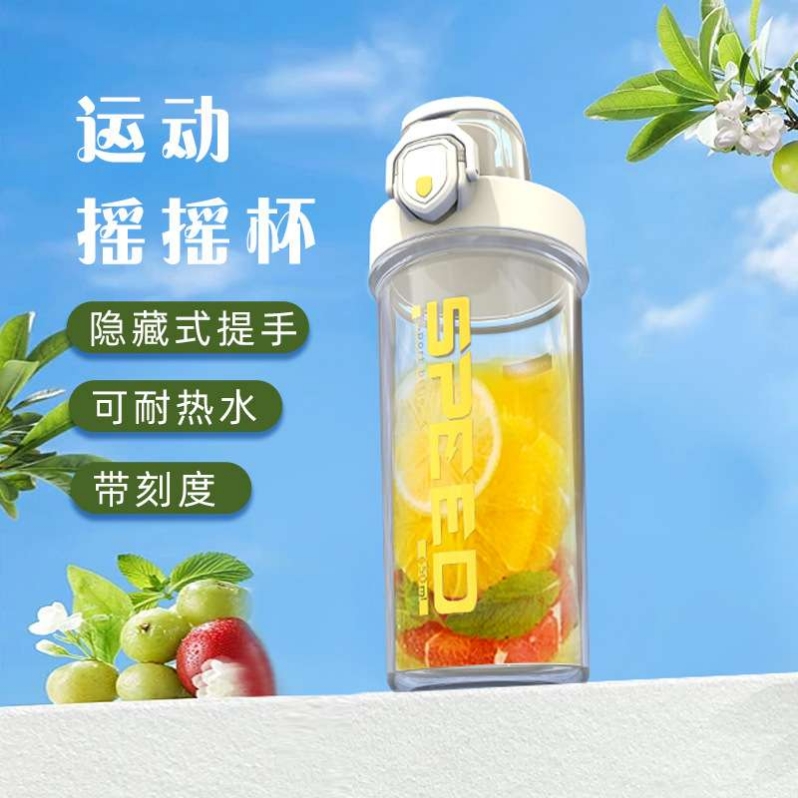 Product Image Gallery