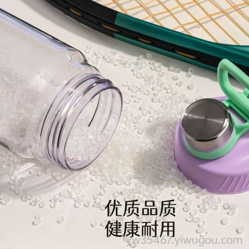 Product Image Gallery