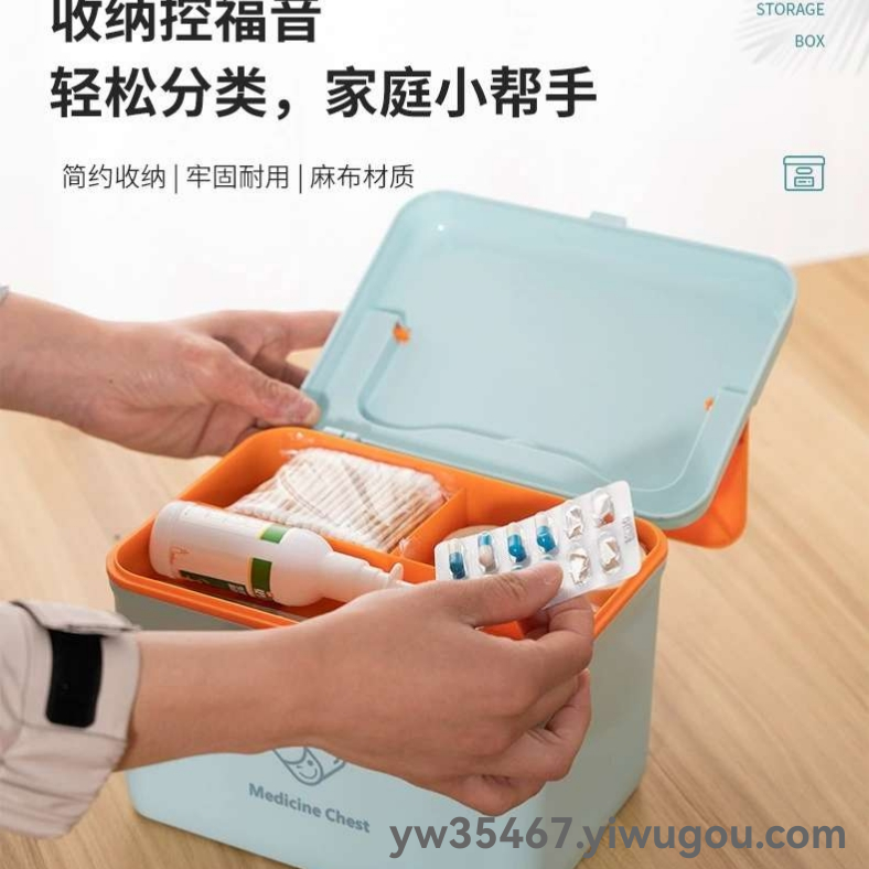 Product Image Gallery