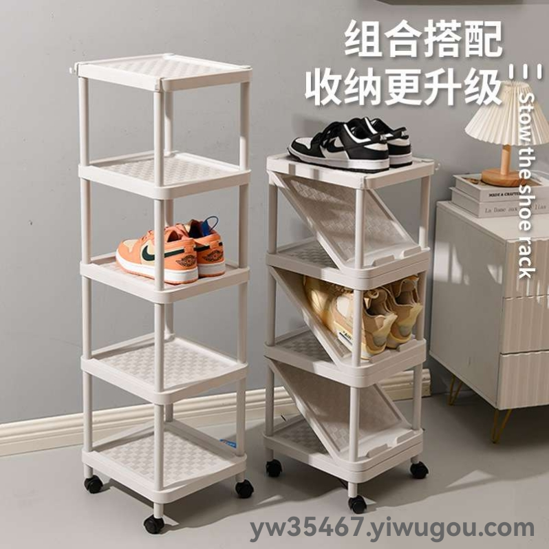 Product Image Gallery