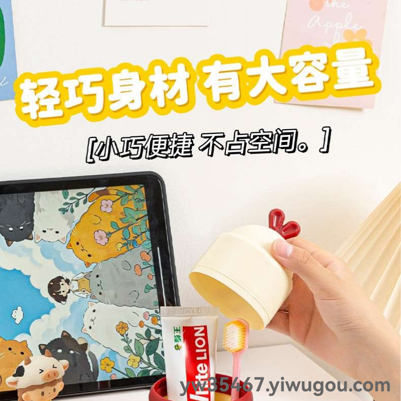 Product Image Gallery