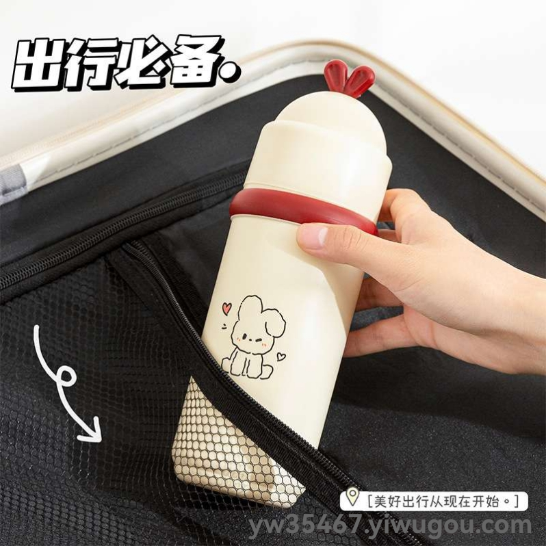 Product Image Gallery