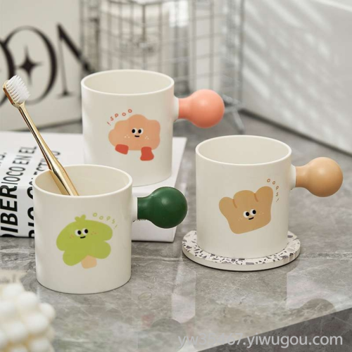C26-CY-0549卡通牙杯子漱口杯套装女牙缸情侣创意洗漱杯一对韩版