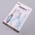 Manicure Manicure Implement Pedicure Set Exquisite Pedicure Knife Gift Beauty Hair Tools New Product Manufacturer