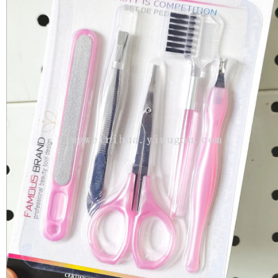 Manicure Manicure Implement Pedicure Set Exquisite Pedicure Knife Gift Beauty Hair Tools New Product Manufacturer
