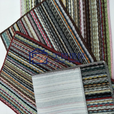 Pearl Mat No. 3 Striped Pinstripe Mat