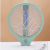 Hanging Three-in-One Folding Mosquito Swatter Rechargeable Mosquito Trap Mosquito Killing Lamp Electric Mosquito Swatter Mosquito Repellent Swatter Hit