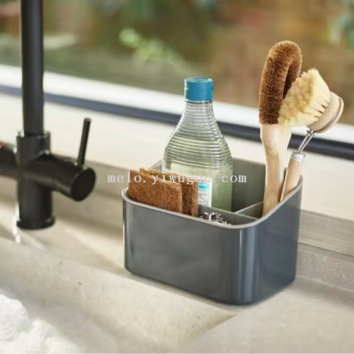 水槽分格收纳盒，水槽收纳置物架（323）