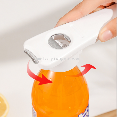 多功能开瓶器，起瓶器，开罐器（137）