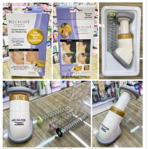 NECKLINE 瘦下巴脂肪 美下巴器 下巴按摩器