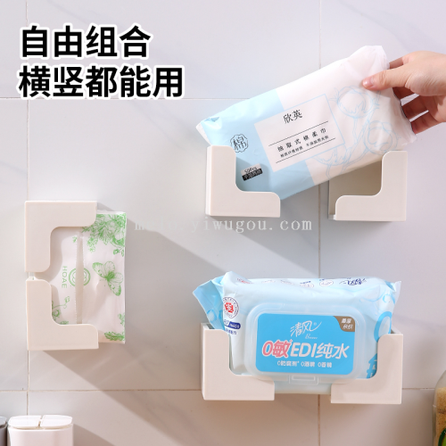 可伸缩置物架，多用图收纳置物，纸巾架（445-55）