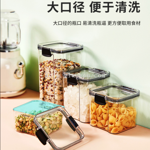Square Transparent Sealed Jar， Crisper， Cereals Storage Jar， Can Be Superimposed Snack Dried Fruit Storage Tank