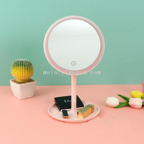 LED Light Three-Color Changing Cosmetic Mirror， rechargeable 263
