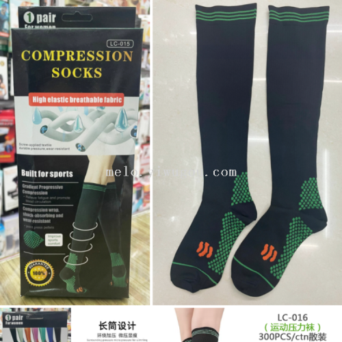 Sports Compression Stockings， Compression Socks， Calf Socks 404