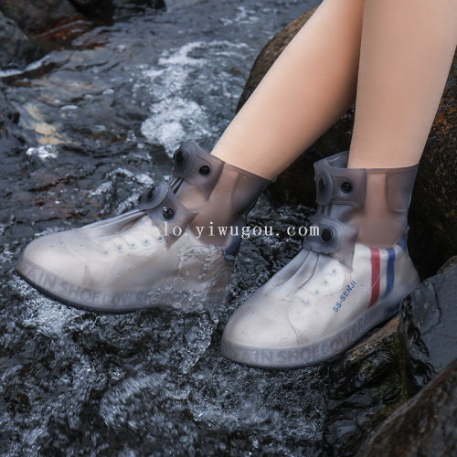 Mid-Calf Rain Shoe Cover， rainproof Anti-Slip Waterproof Rain Shoe Cover 723