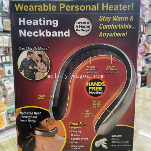 neck heater， neck heater （518）