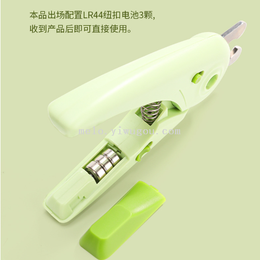 Product Image Gallery