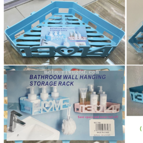 love storage rack， 1314 storage rack，（538）