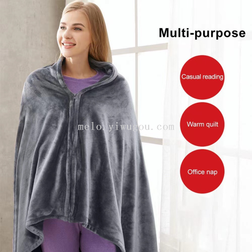 electric blanket， charging heating blanket， warm warm cloak， fleece lined heating shawl （276）