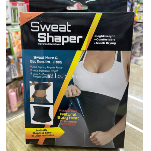 sweating belt， sport girdle belt，（276）