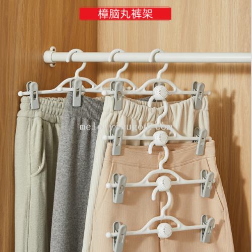camphor pill pants rack， seamless pants clip， with pants rack， storage pants rack （137）
