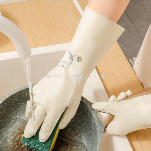 nitrile dishwashing gloves， kitchen household cleaning gloves， rubber latex waterproof gloves （827）