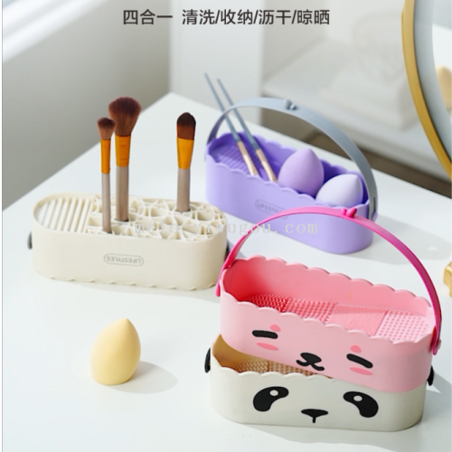 multifunctional cleaning and drying box， integrated makeup brush cosmetic egg cleaning storage box （292）