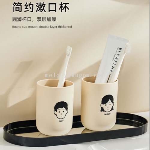 family members gargle cup， toothbrush cup （836）