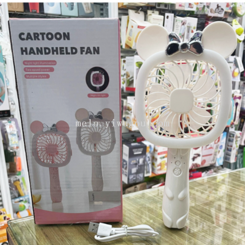 handheld fan with lights， cartoon fan， rechargeable （341）