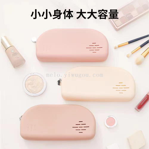 silicone zipper cosmetic bag， makeup brush storage bag （410）