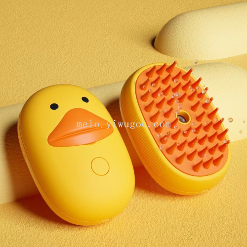 cute duck spray pet comb， pet spray massage comb （281）
