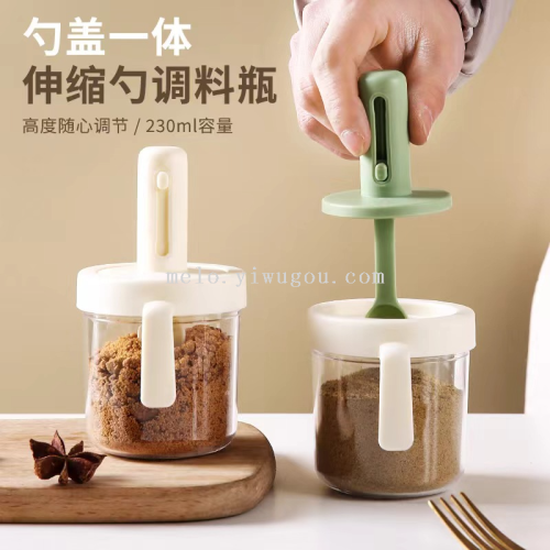 telescopic spoon condiment dispenser， 3-piece seasoning jar set， 4-piece set condiment dispenser （445）