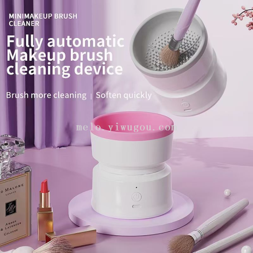 electric cosmetic brush cleaner， electric brush cleaning machine （223）