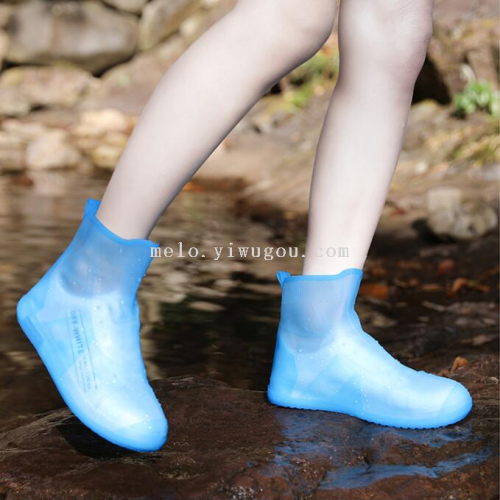 mid-calf shoe cover， rainproof， non-slip， waterproof shoe cover 723