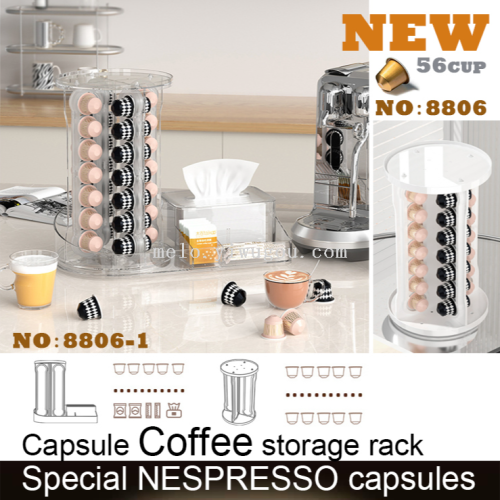 capsule coffee storage rack， nespresso nestle coffee shelf， automatic rotatable tea room storage rack