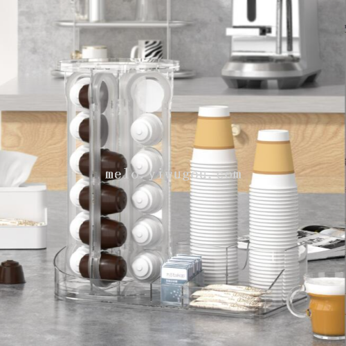 capsule coffee storage rack， dolce gusto duqu kusi coffee storage rack， rotatable coffee shelf