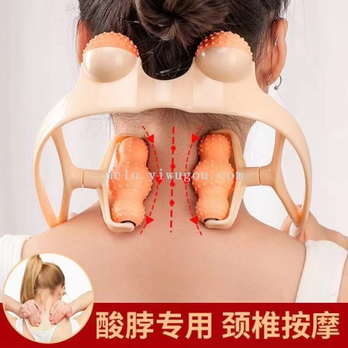 neck massager， neck massager， 6 ball/8 ball massager （837）