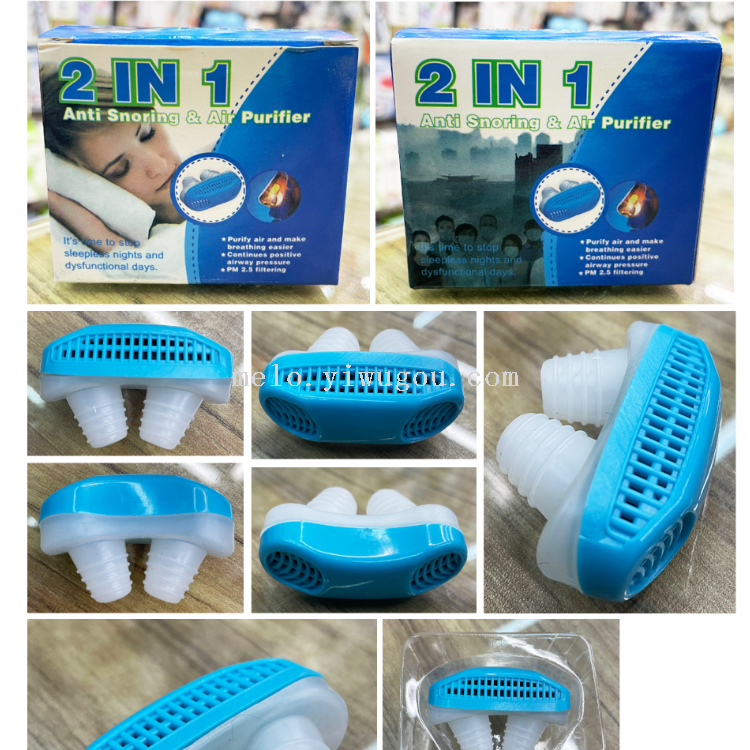 Product Image Gallery