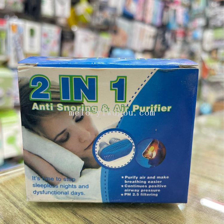 Product Image Gallery