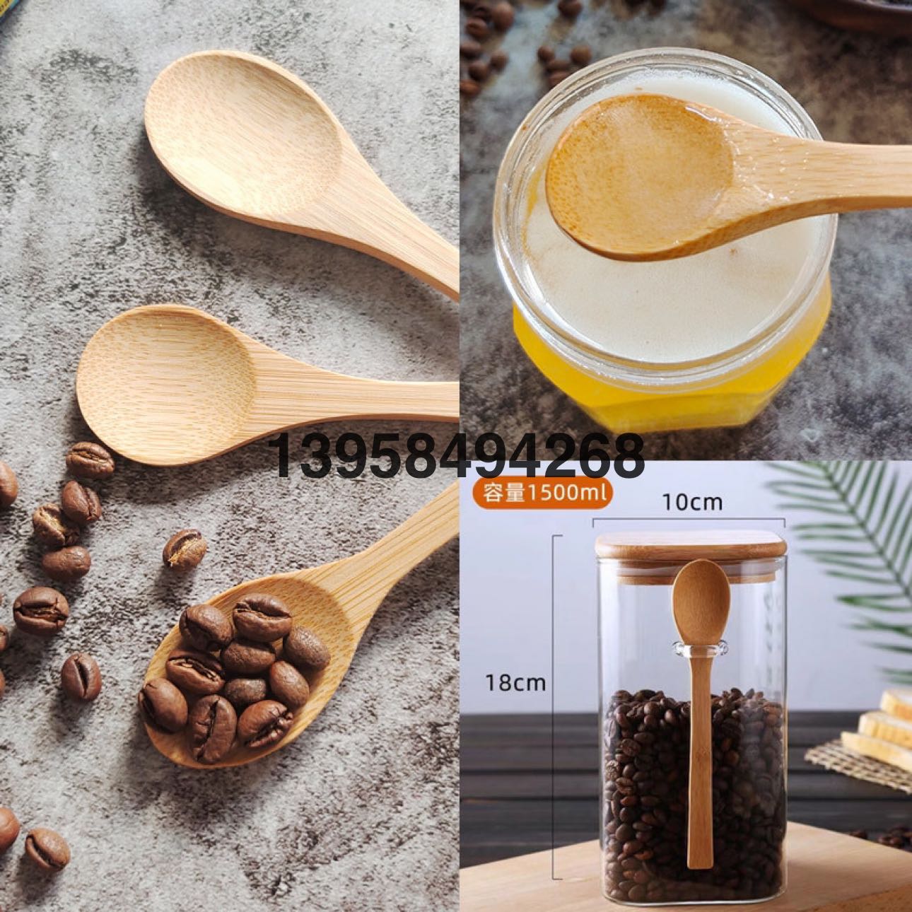 Product Image Gallery