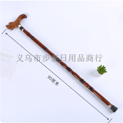 Walking Stick for the Elderly Non-Slip Solid Wood Walking Stick Rosewood Walking Stick Bottom Non-Slip Mat Accessories Complete Collection Advanced Walking Aids