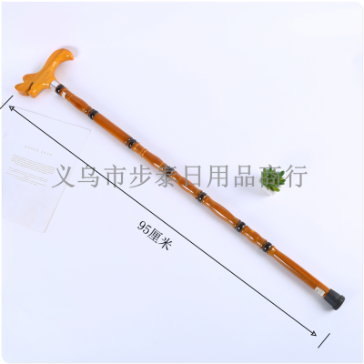 Walking Stick for the Elderly Solid Wood Walking Stick Cane Wooden Column Stick for the Elderly Wooden Cane Wooden Lightweight Non-Slip Crutch