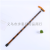 New Solid Wood Elderly Crutches Non-Slip Walking Stick Faucet Crutches Rosewood Cane Wooden Stick Bold Wood
