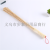 Meridian Pat Meridian Health Care Non-Rattan Household Skin Scraping Board Health Care Racket Sand Hammer Bamboo Racket Stick Back Massage Hammer Thick Type Large Size
