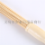 Meridian Pat Meridian Health Care Non-Rattan Household Skin Scraping Board Health Care Racket Sand Hammer Bamboo Racket Stick Back Massage Hammer Thick Type Large Size