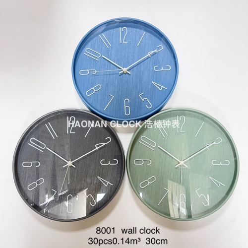 Nordic Simple Fashion Imitation Wood Grain Wall Clock Living Room Bedroom Fashion Noiseless Clock round Number Quartz Clock 30cm